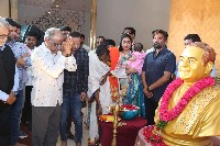 Kalavedika NTR Film Awards Event Photos